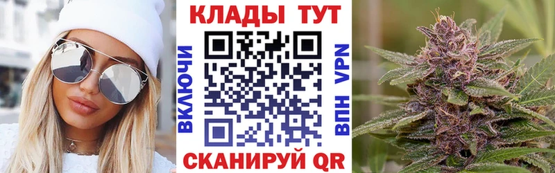 Хочу наркоту Тобольск A PVP  МЕФ  мега tor  Бошки Шишки  Гашиш 