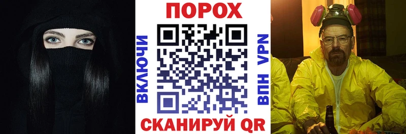 Amphetamine 97%  купить наркотик  Тобольск 