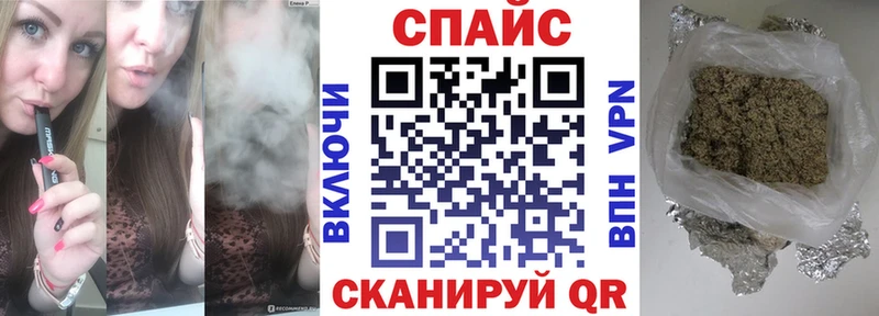 БУТИРАТ Butirat  закладка  Тобольск 