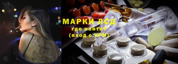 соль курить ск Алексеевка