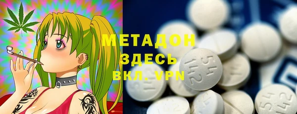 прущий лед Алексин