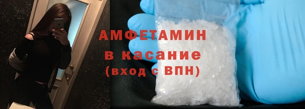 прущий лед Алексин