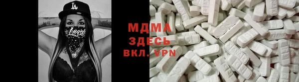 прущий лед Алексин