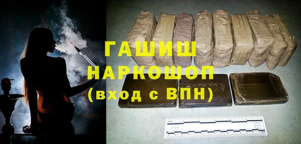 соль курить ск Алексеевка
