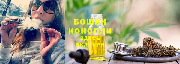 амфетамин Абаза