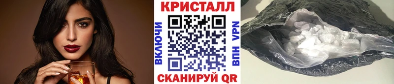 Метамфетамин Декстрометамфетамин 99.9%  Тобольск 