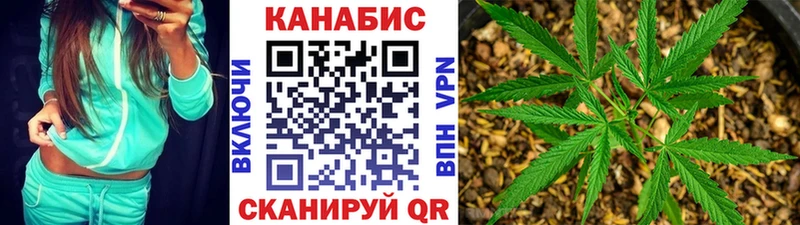 Бошки Шишки Amnesia  ОМГ ОМГ онион  Тобольск  shop какой сайт  где купить наркоту 